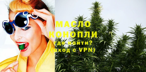 МДМА Наволоки