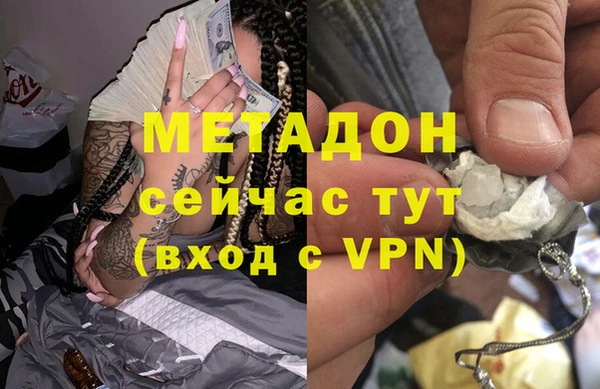 а пвп мука Бронницы