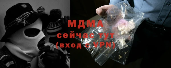 кокаин колумбия Михайлов