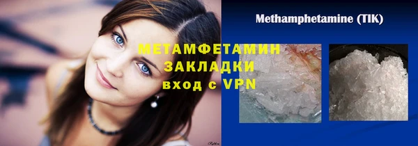 кокаин колумбия Михайлов