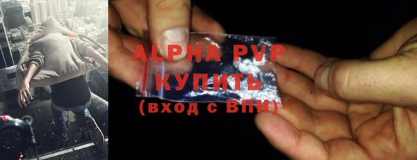 кокаин колумбия Михайлов