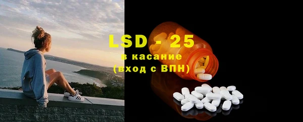 кокаин колумбия Михайлов