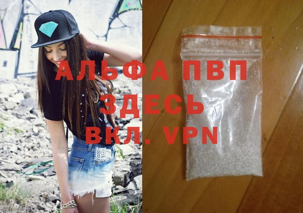 скорость Михайловка