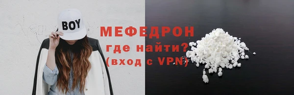 скорость Михайловка