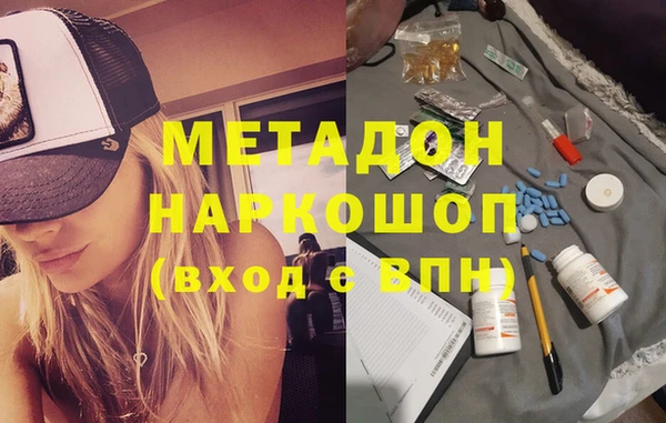 кокаин колумбия Михайлов
