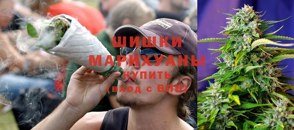 МДМА Наволоки