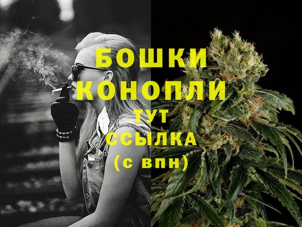 мефедрон VHQ Навашино