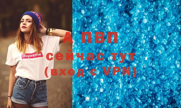 мефедрон VHQ Навашино