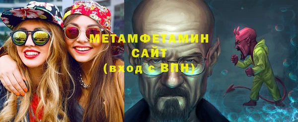 соль ск Михайловск