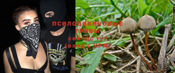МДМА Наволоки