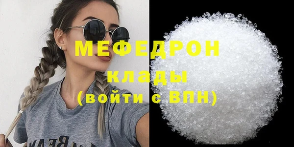 скорость Михайловка