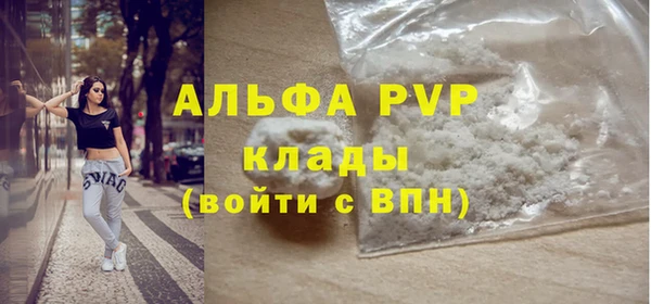 скорость Михайловка