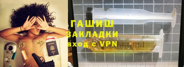 мефедрон VHQ Навашино