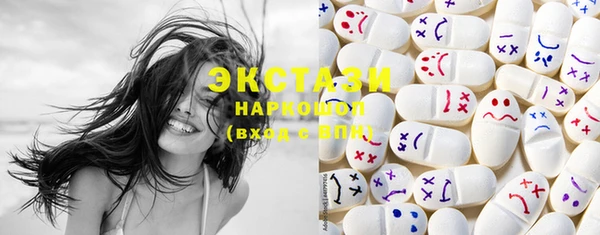 мефедрон VHQ Навашино