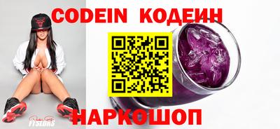 прущие грибы Гусиноозёрск