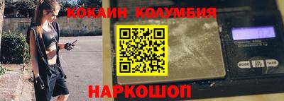 а пвп мука Бийск