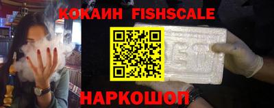 мет Берёзовский