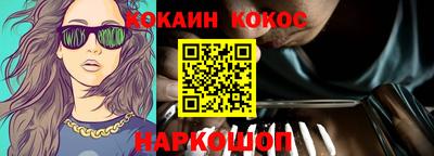 mix Абакан