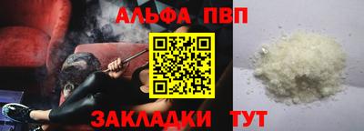 мет Берёзовский