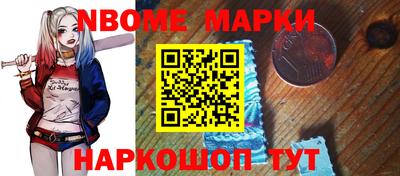 прущие грибы Гусиноозёрск
