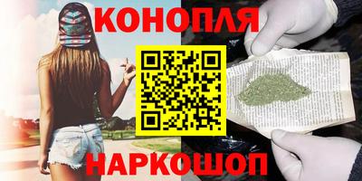 меф Гусь-Хрустальный