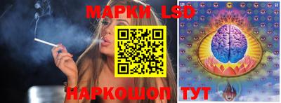 меф Гусь-Хрустальный