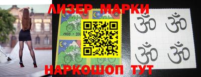 Альфа ПВП Беслан