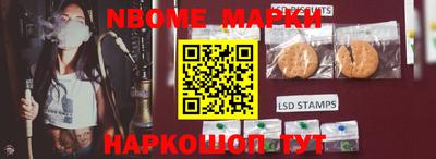 а пвп мука Бийск