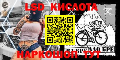 а пвп мука Бийск