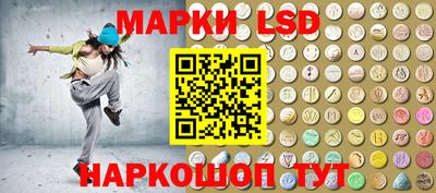соль курить ск Гусев