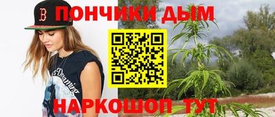 меф Гусь-Хрустальный