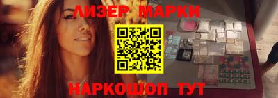 а пвп мука Бийск