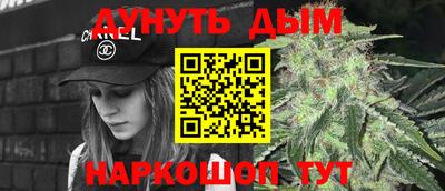 Альфа ПВП Беслан