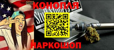 Альфа ПВП Беслан