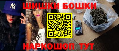 а пвп мука Бийск