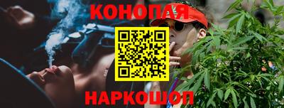 а пвп мука Бийск