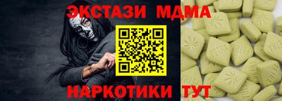 мет Берёзовский