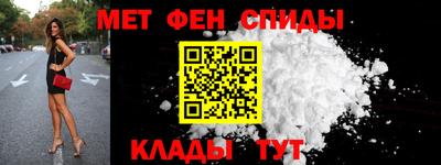 Альфа ПВП Беслан