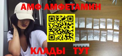 прущие грибы Гусиноозёрск