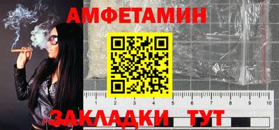 соль курить ск Гусев