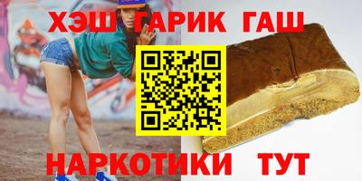 Альфа ПВП Беслан