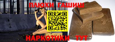 Альфа ПВП Беслан