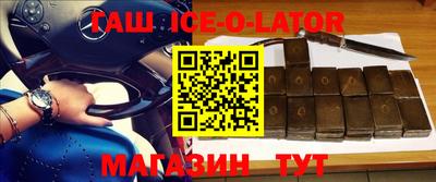 мет Берёзовский