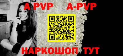 прущие грибы Гусиноозёрск