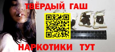 а пвп мука Бийск