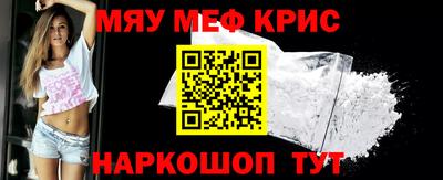 Альфа ПВП Беслан