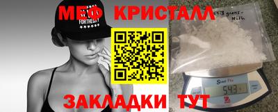 Альфа ПВП Беслан