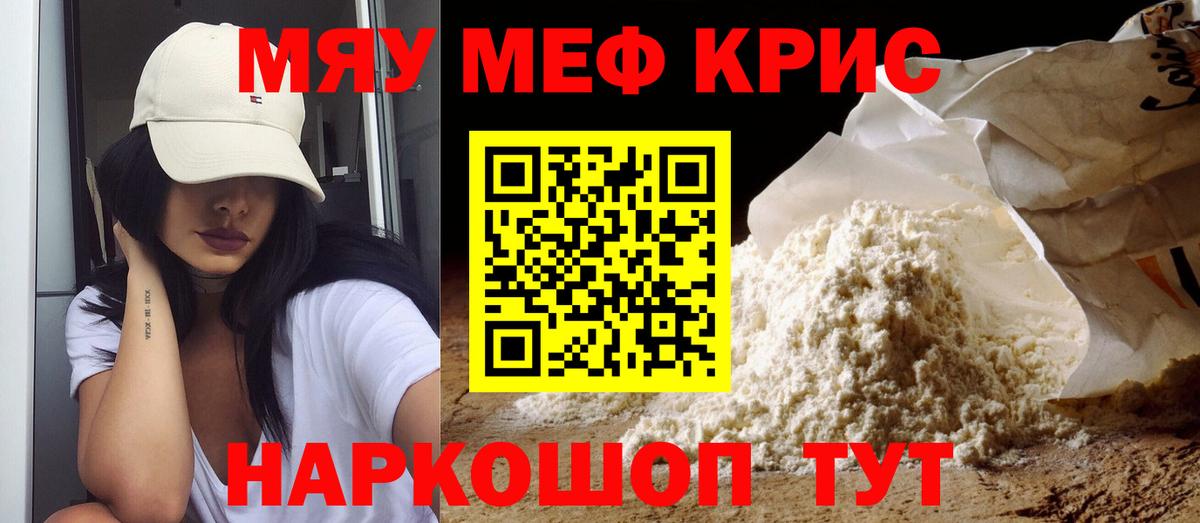 ГАШ Таганрог