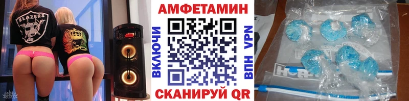 сколько стоит  ссылка на мегу зеркало  Первитин кристалл  Таганрог 